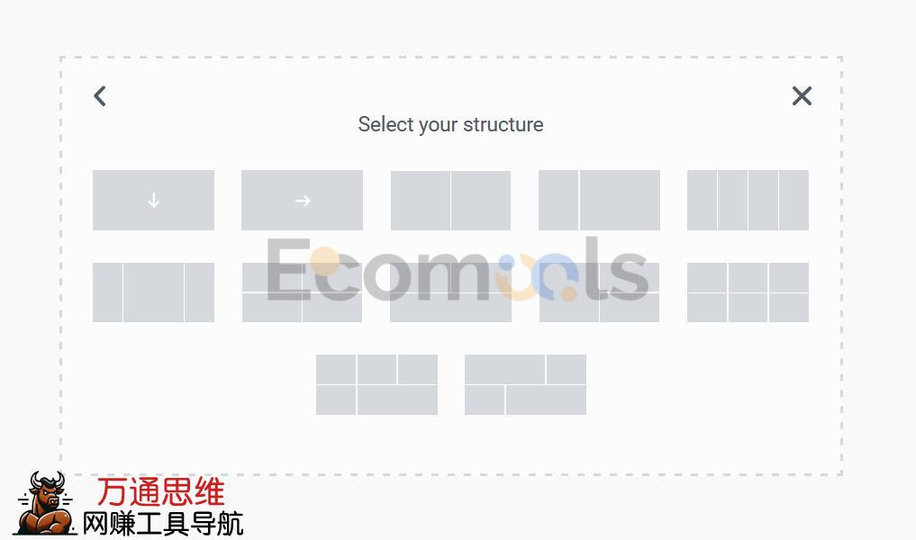 Elementor基础:Container(容器)和Layout(布局)详解